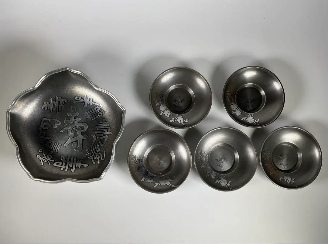 2026年最新】純錫茶托の人気アイテム - メルカリ