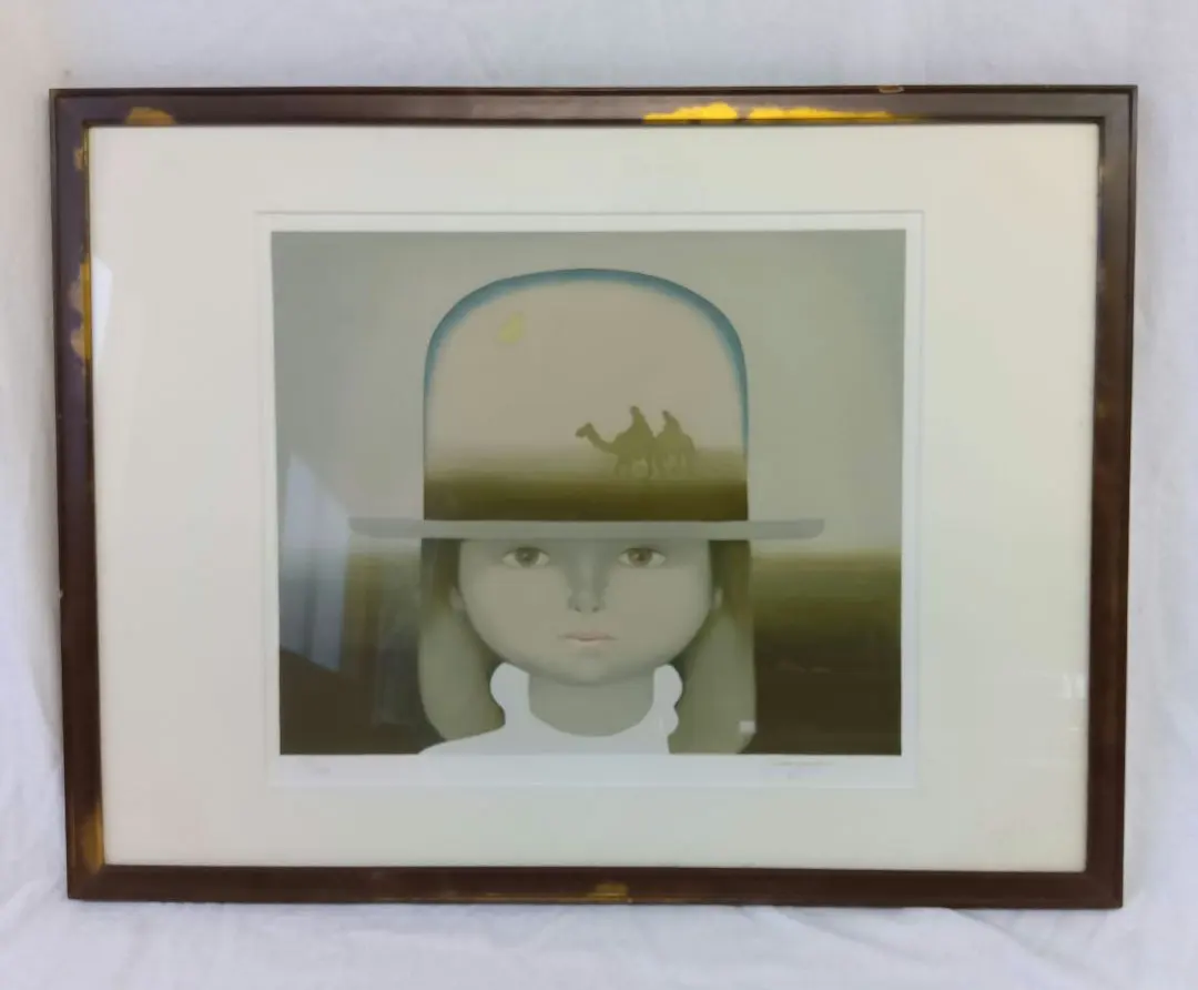 2026年最新】深沢邦朗の人気アイテム - メルカリ