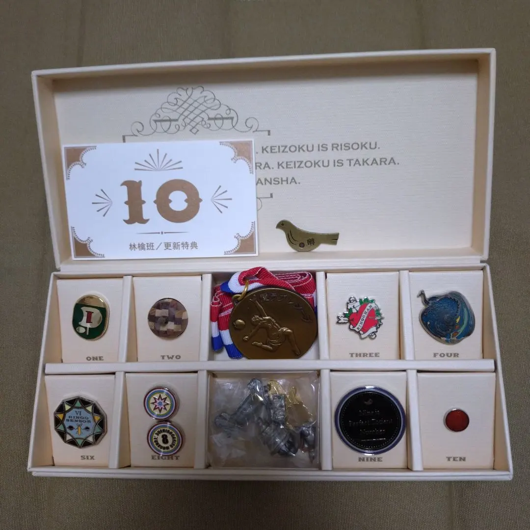 2026年最新】椎名林檎 更新特典の人気アイテム - メルカリ