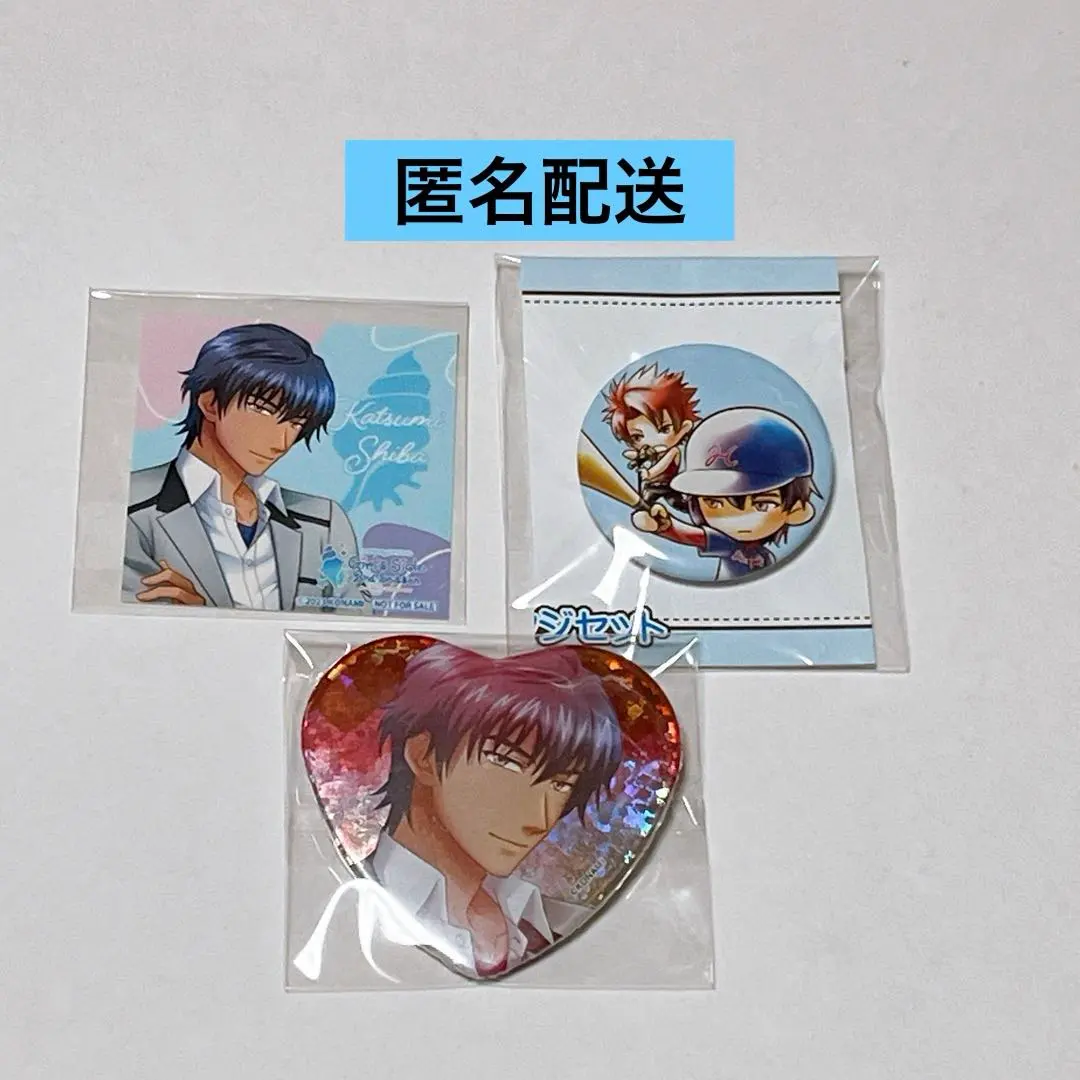 2026年最新】ときめきメモリアル アニくじの人気アイテム - メルカリ