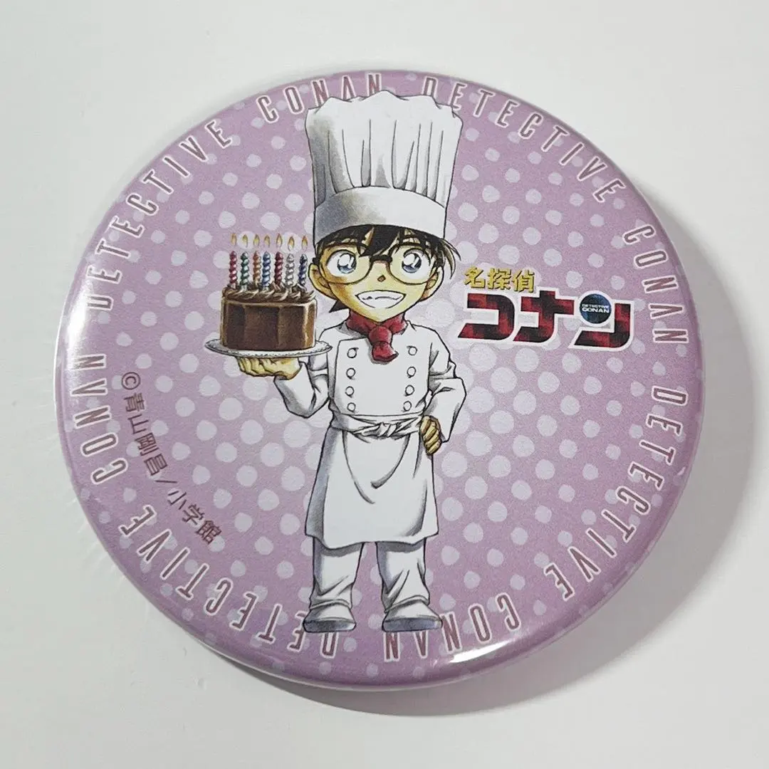 2026年最新】青山剛昌ふるさと 誕生日の人気アイテム - メルカリ