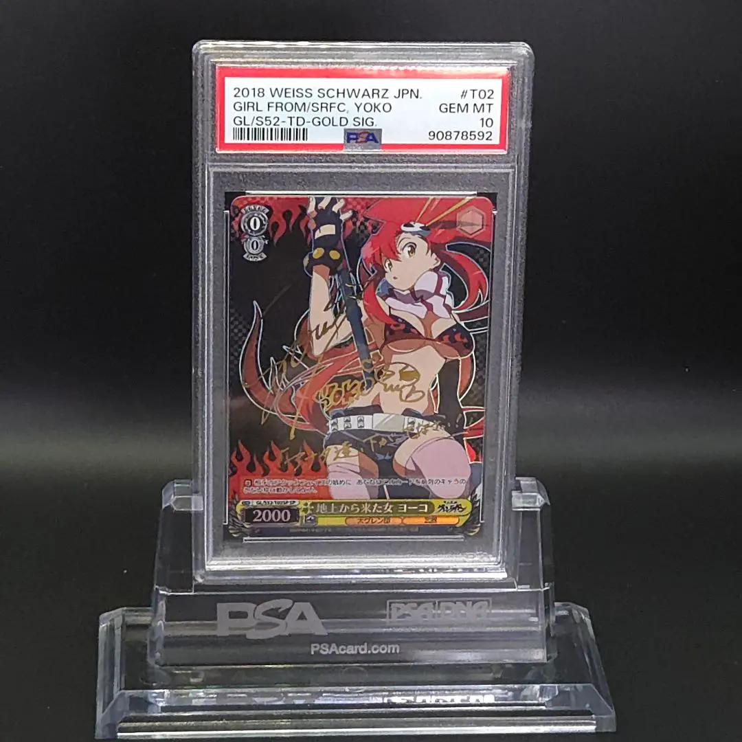 2026年最新】井上麻里奈 サインの人気アイテム - メルカリ