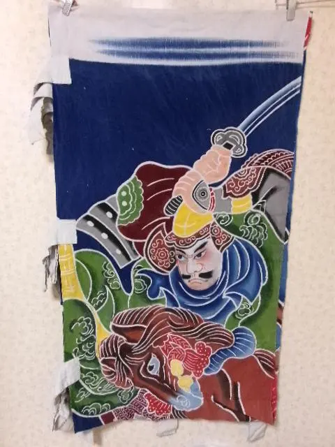 2026年最新】武者のぼり旗リメイクの人気アイテム - メルカリ