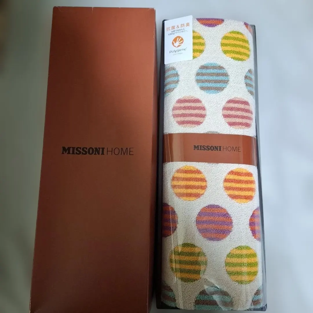 2026年最新】MISSONI バスマットの人気アイテム - メルカリ