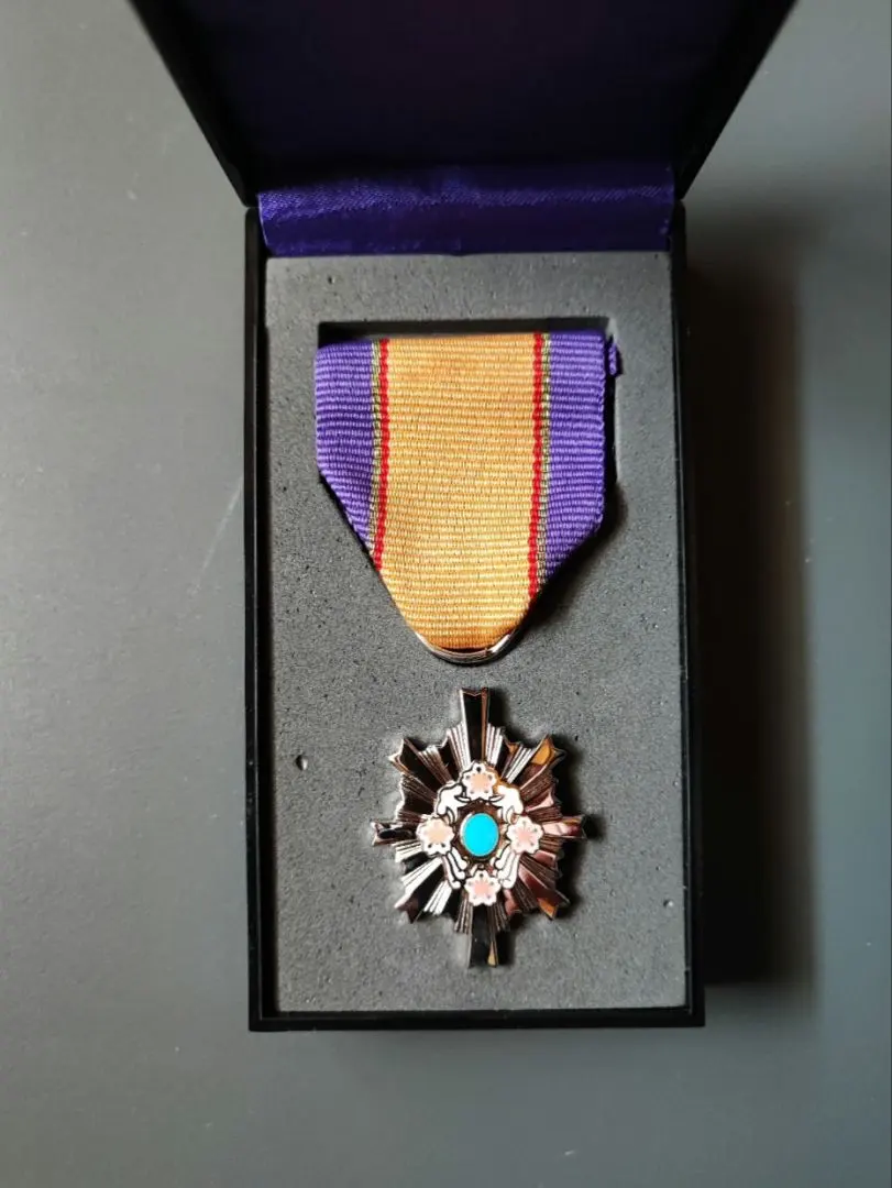 m87192367443_1.jpg?1742391052