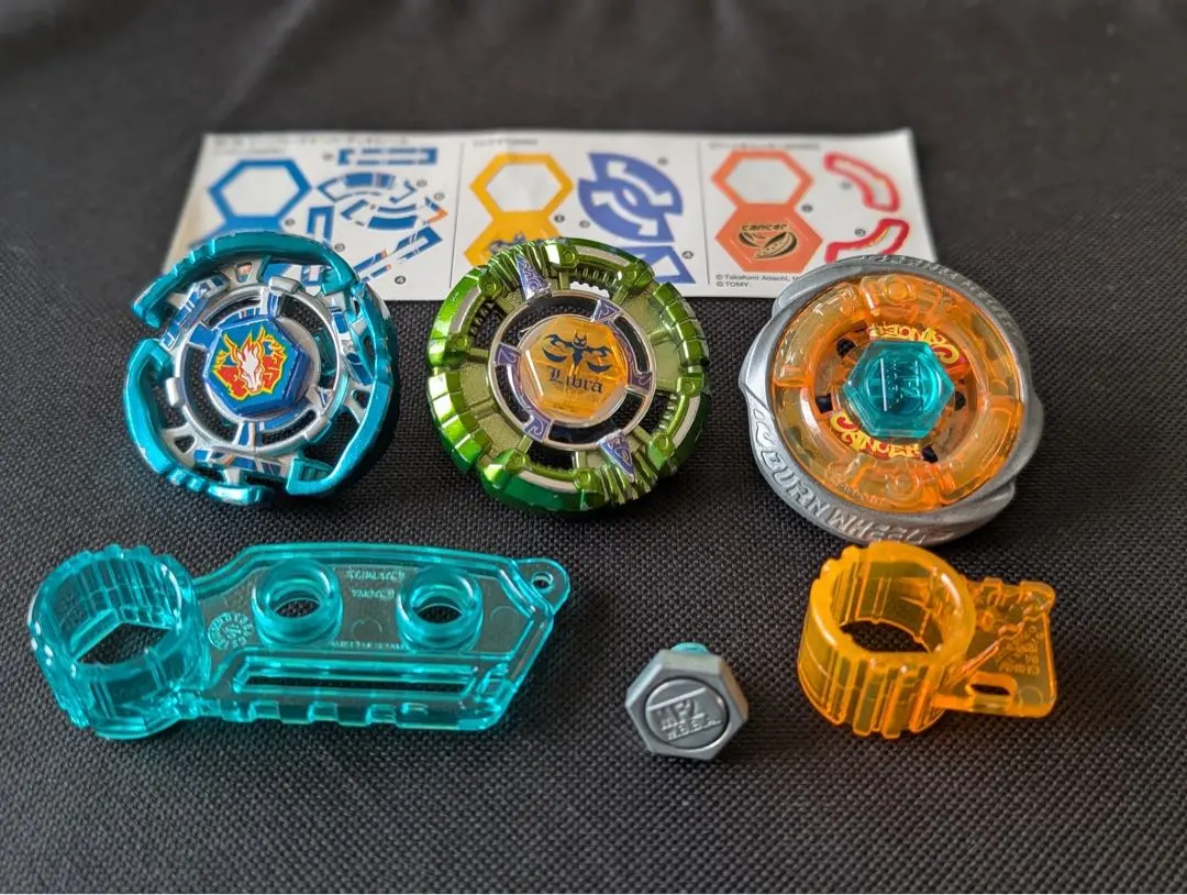 2026年最新】ベイブレード BB-96 ベイブレードスーパーデッキの人気