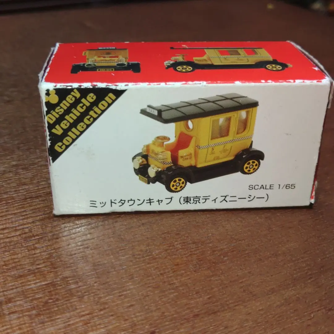 2026年最新】トミカ ミッドタウンキャブの人気アイテム - メルカリ
