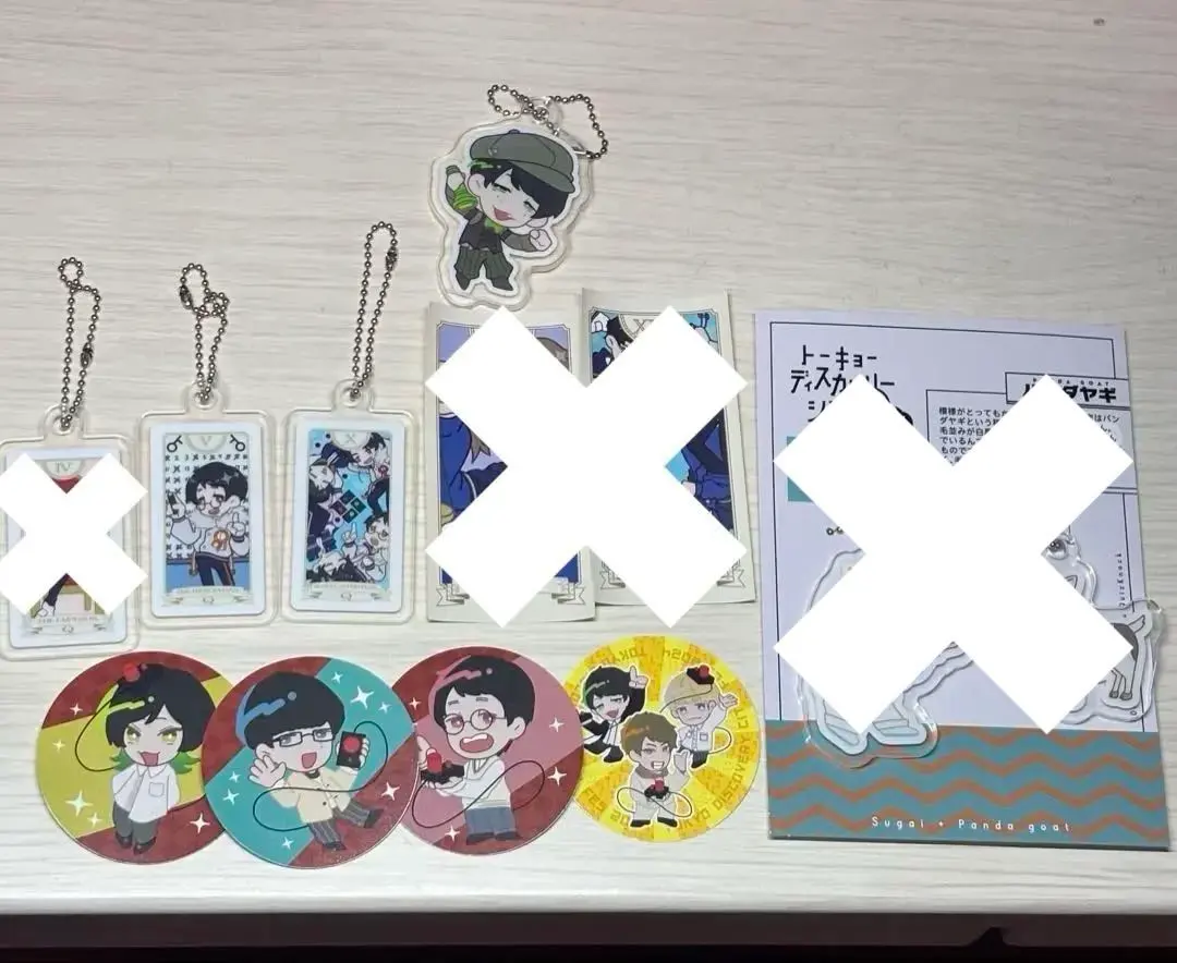 2026年最新】quiz knock とむの人気アイテム - メルカリ