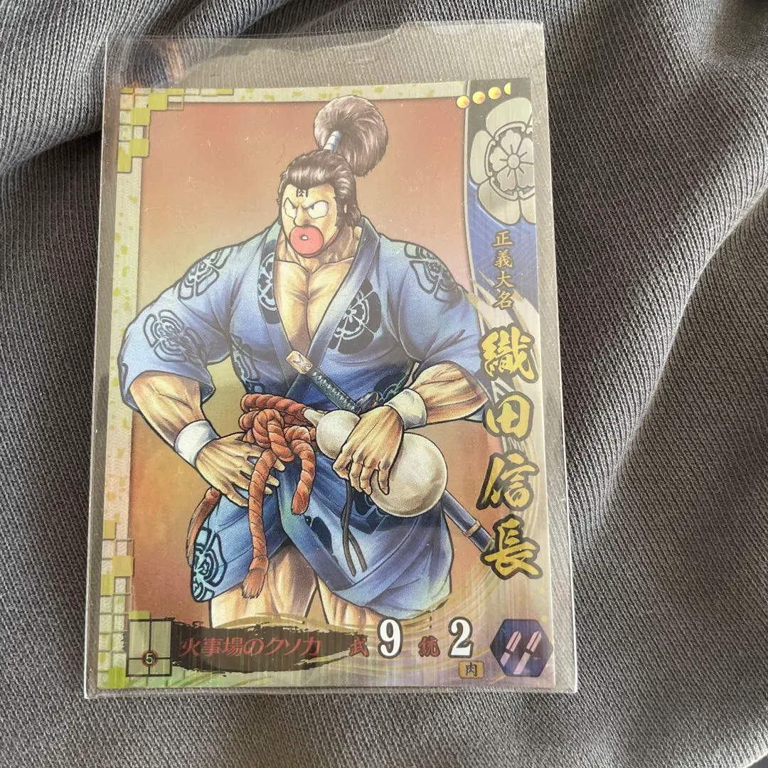 2026年最新】戦国大戦 カード 織田信長の人気アイテム - メルカリ