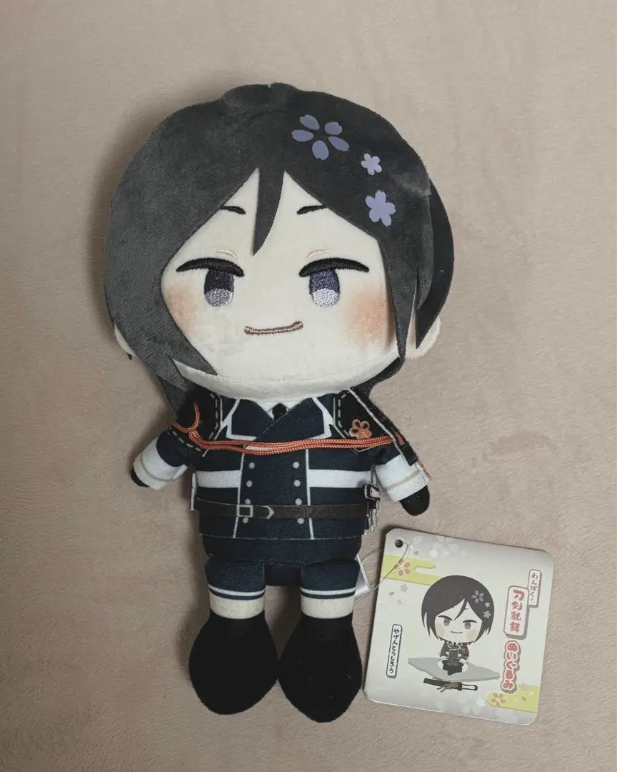 2026年最新】薬研藤四郎 ぬいぐるみ わんぱくの人気アイテム - メルカリ