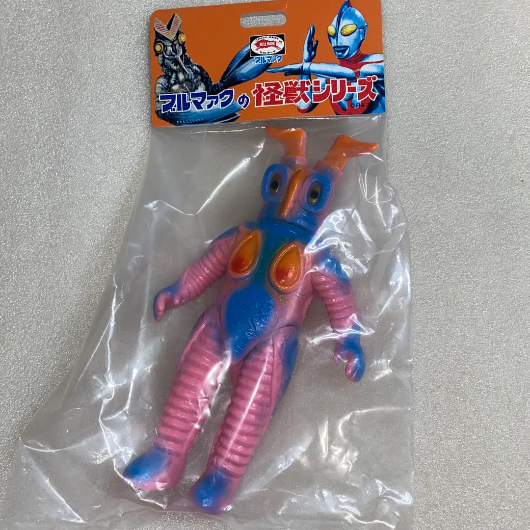 2026年最新】ブルマァク 復刻 ゼットンの人気アイテム - メルカリ