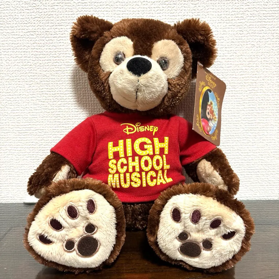 2026年最新】ハイスクールミュージカル ぬいぐるみの人気アイテム