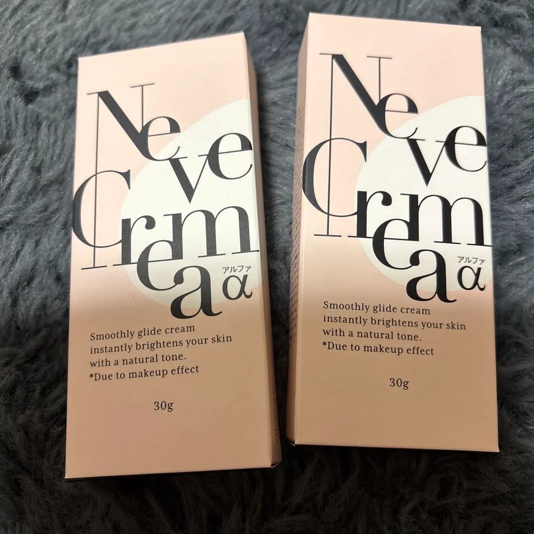 2026年最新】ネーヴェクレマの人気アイテム - メルカリ