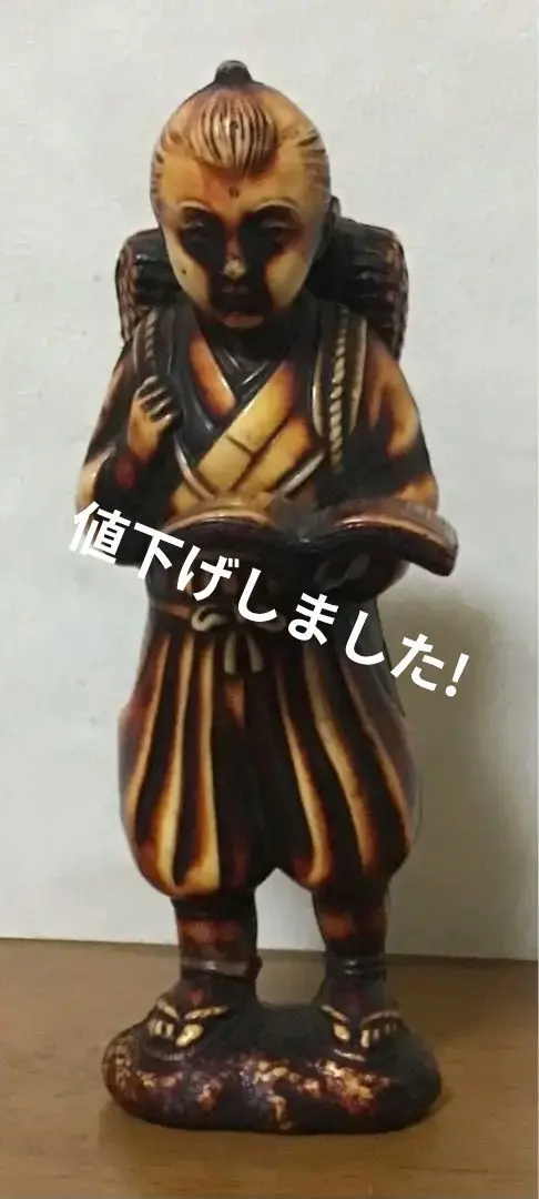 2026年最新】二宮金次郎像 置物の人気アイテム - メルカリ