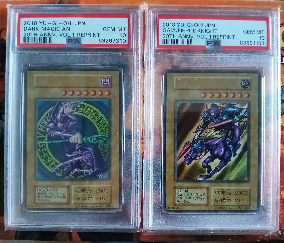 2026年最新】暗黒騎士ガイア 復刻の人気アイテム - メルカリ