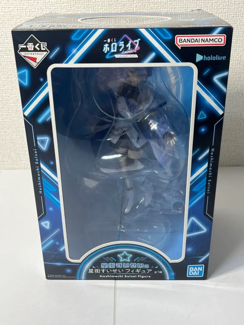 2026年最新】ホロライブ1番くじ星街すいせいの人気アイテム - メルカリ