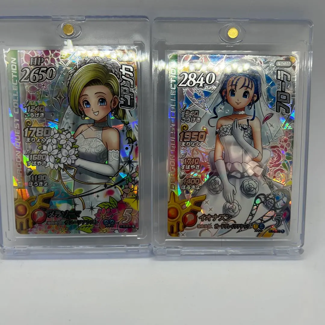 2026年最新】ビアンカ シークレット クロスブレイドの人気アイテム