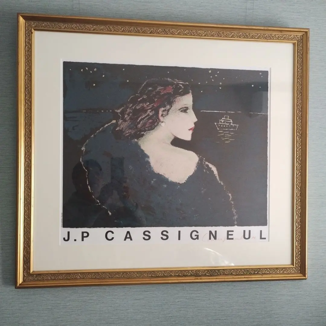 2026年最新】カシニョール リトグラフ サイン入りの人気アイテム