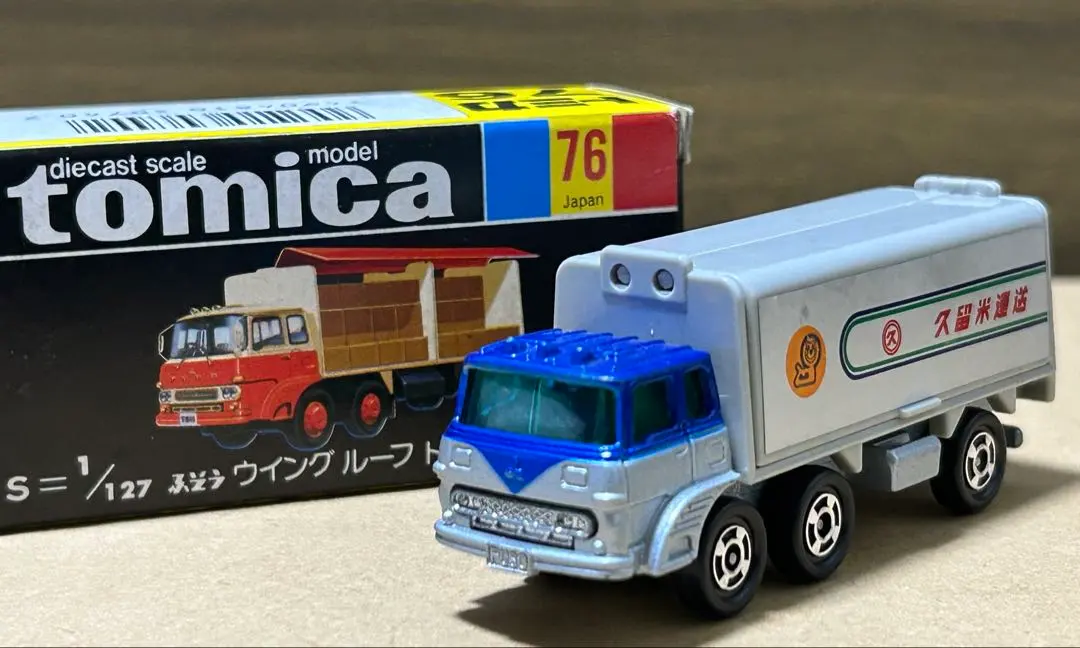 2026年最新】トミカ ふそう ウイング ルーフ トラックの人気アイテム