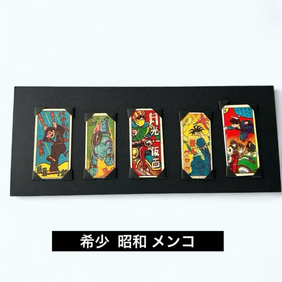 2026年最新】鉄人28号 メンコの人気アイテム - メルカリ