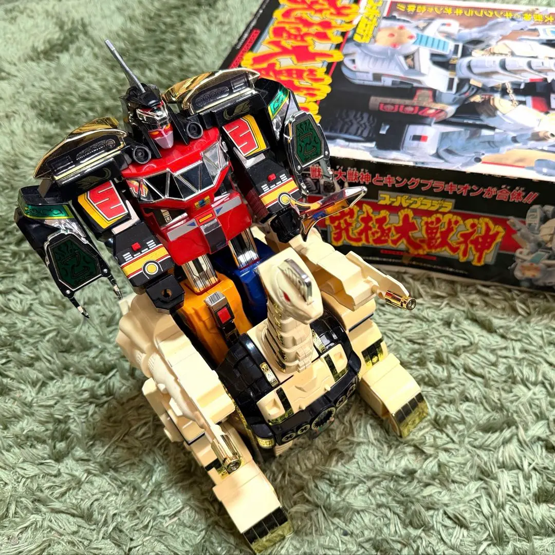 2026年最新】究極大獣神の人気アイテム - メルカリ