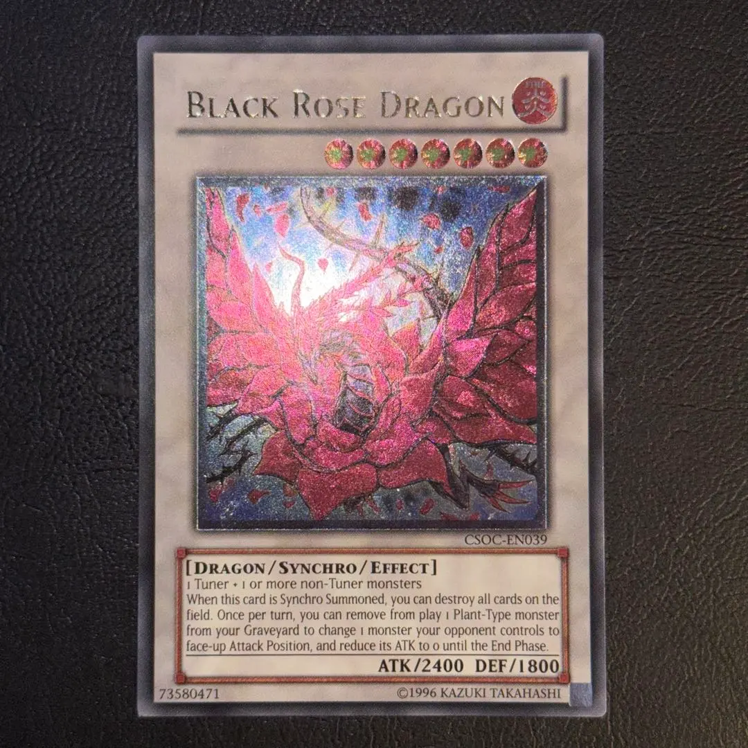 2026年最新】ブラックローズドラゴン レリーフ 英語の人気アイテム