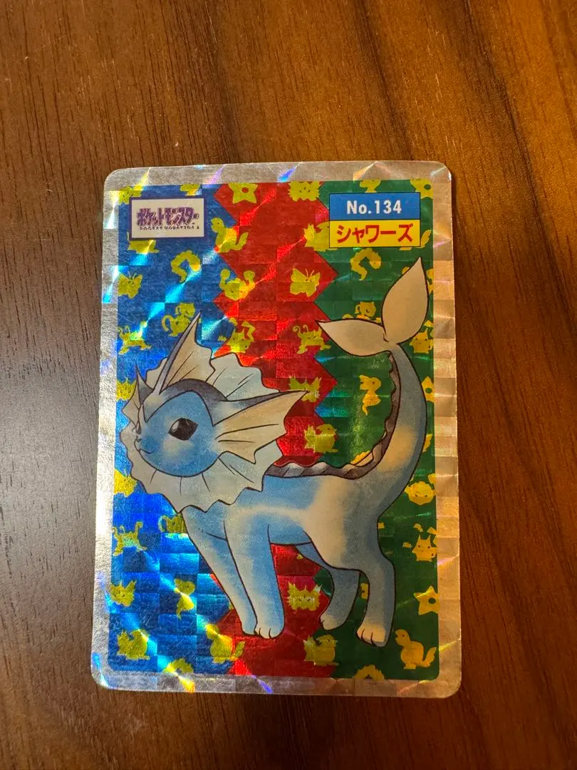 2026年最新】トップサン シャワーズの人気アイテム - メルカリ