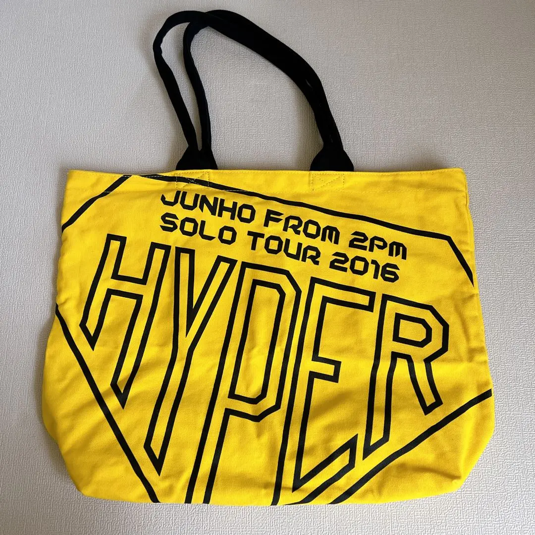 2026年最新】2pm ジュノ トートバッグの人気アイテム - メルカリ