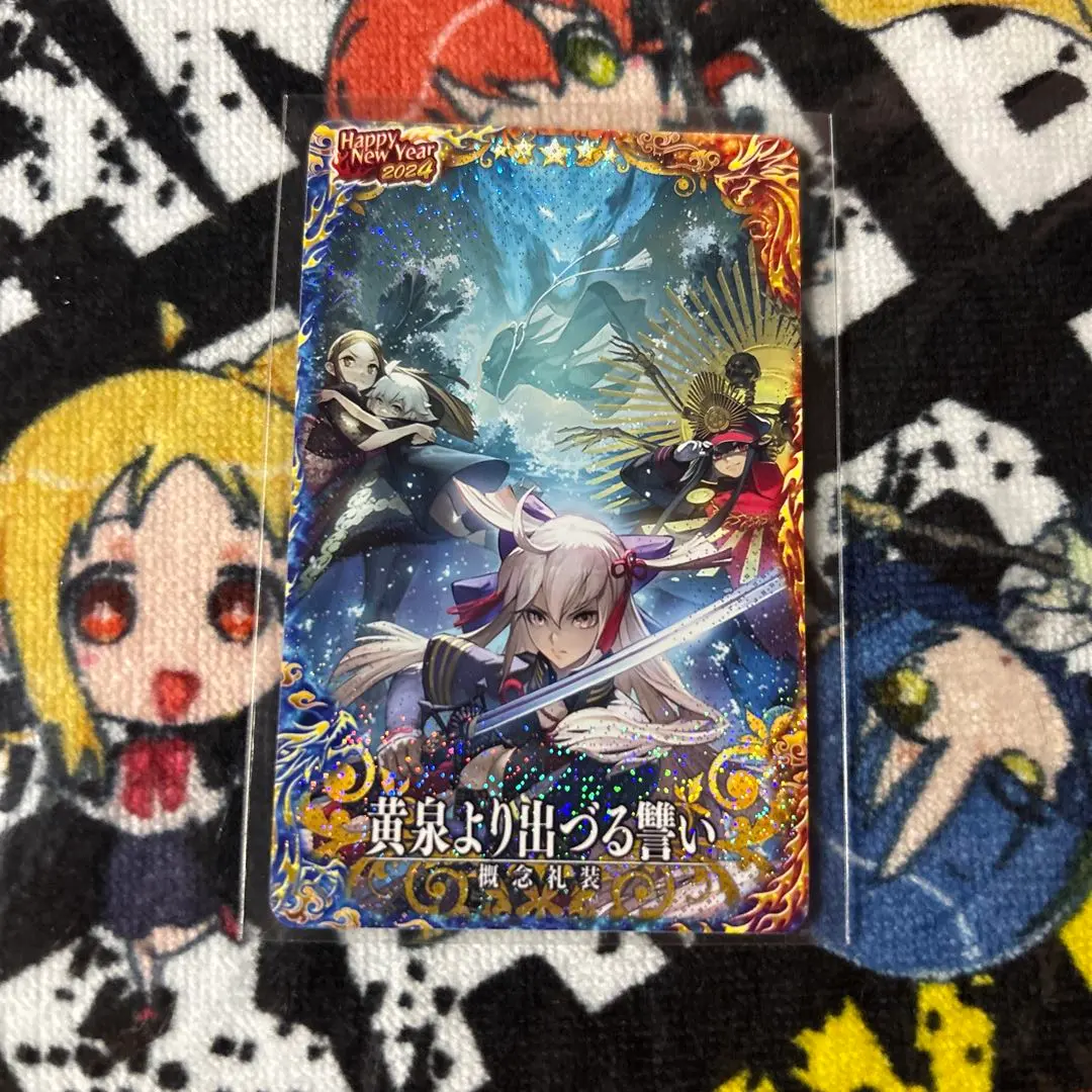 2026年最新】fgoアーケード 沖田総司の人気アイテム - メルカリ