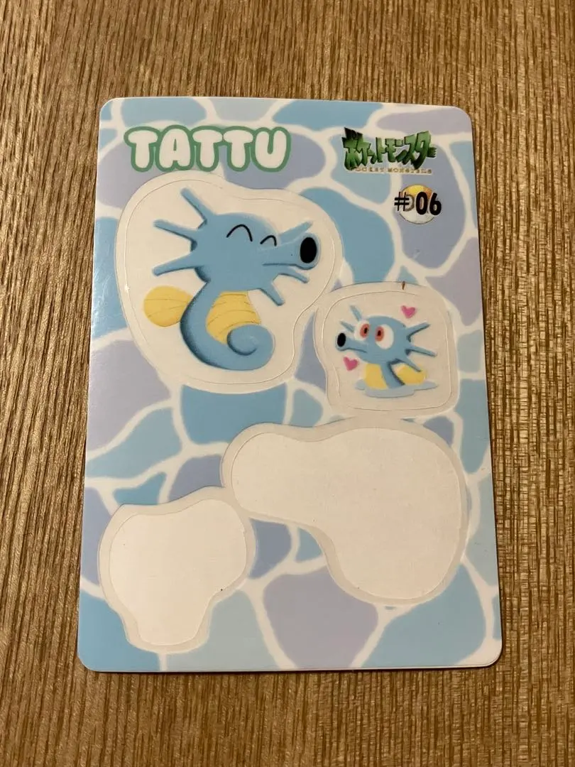 2026年最新】ポケモンシールダスファンシーの人気アイテム - メルカリ