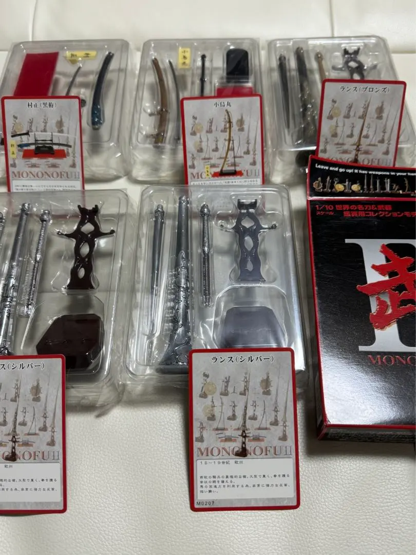 2026年最新】武 mononofuの人気アイテム - メルカリ