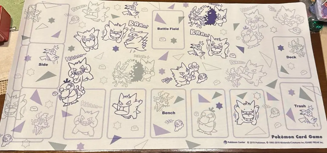 2026年最新】ゲンガーdeヒヤリ プレイマットの人気アイテム - メルカリ