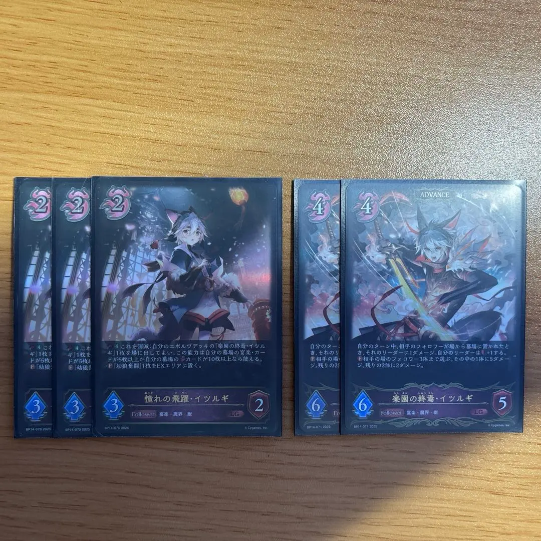 2026年最新】イツルギ lgの人気アイテム - メルカリ