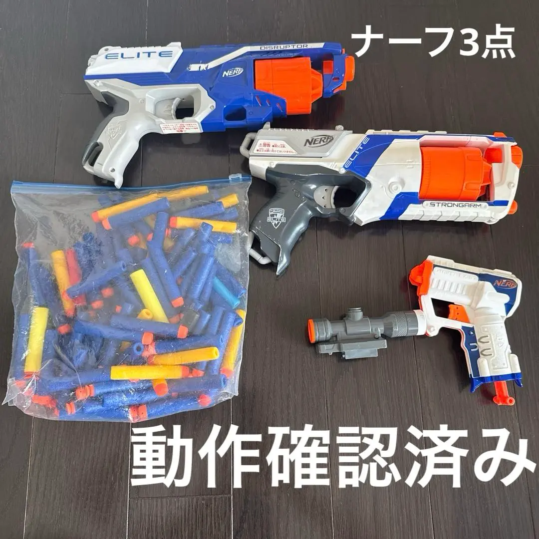 2026年最新】ナーフ シールドの人気アイテム - メルカリ