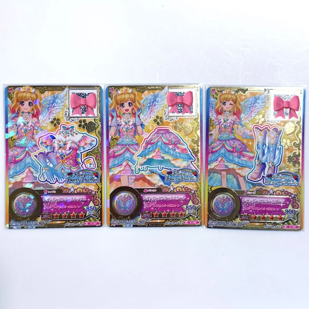 2026年最新】アイカツスターズ ルーレットの人気アイテム - メルカリ