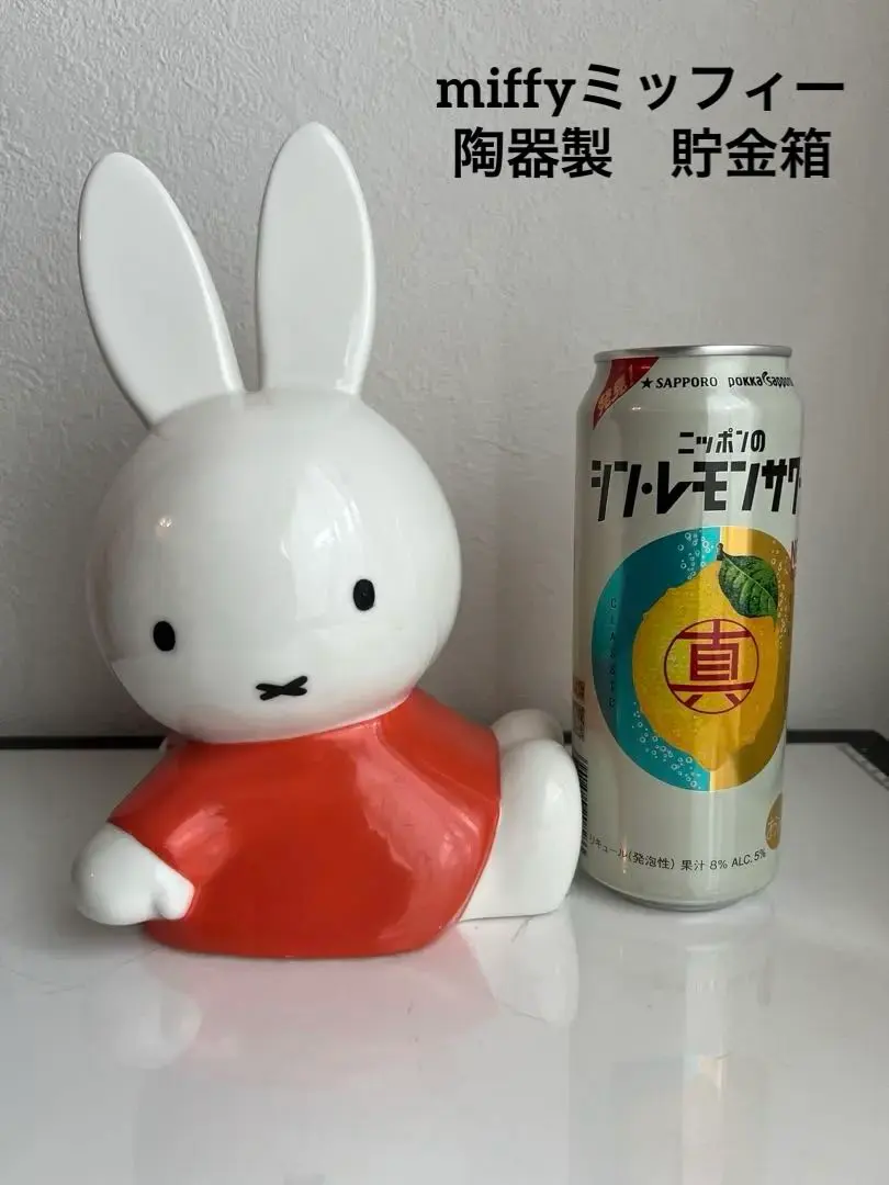 2026年最新】ミッフィー 貯金箱 陶器の人気アイテム - メルカリ