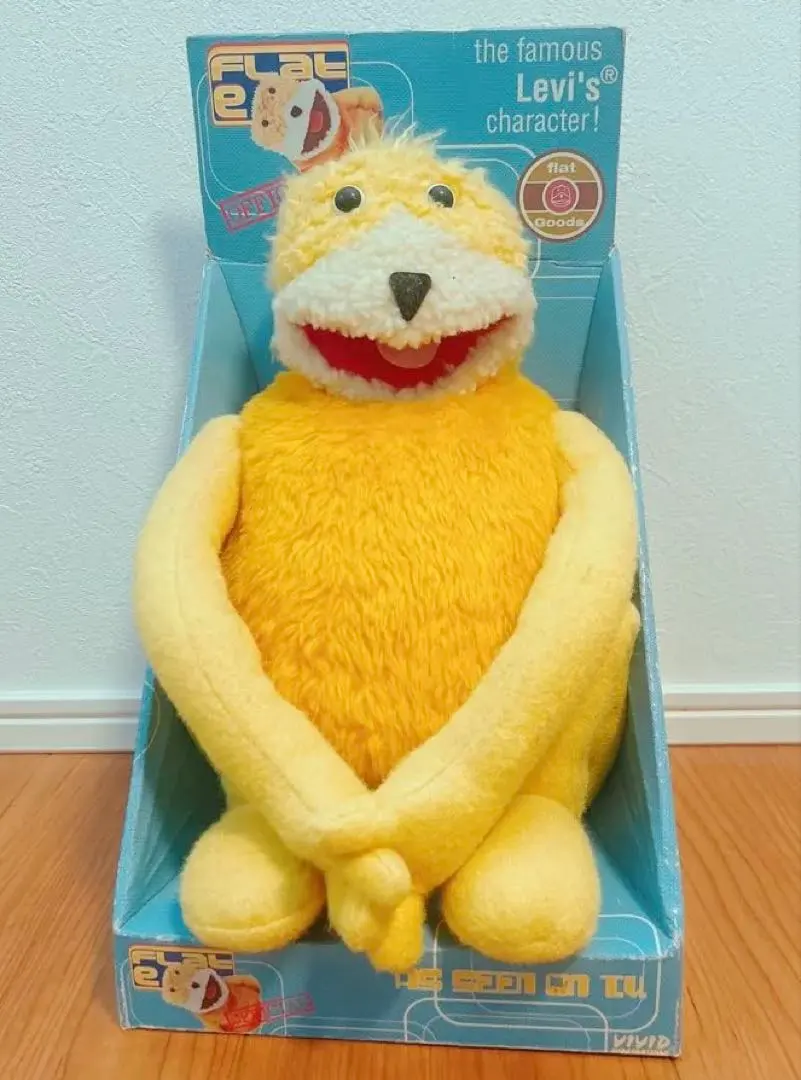 2026年最新】フラットエリックの人気アイテム - メルカリ