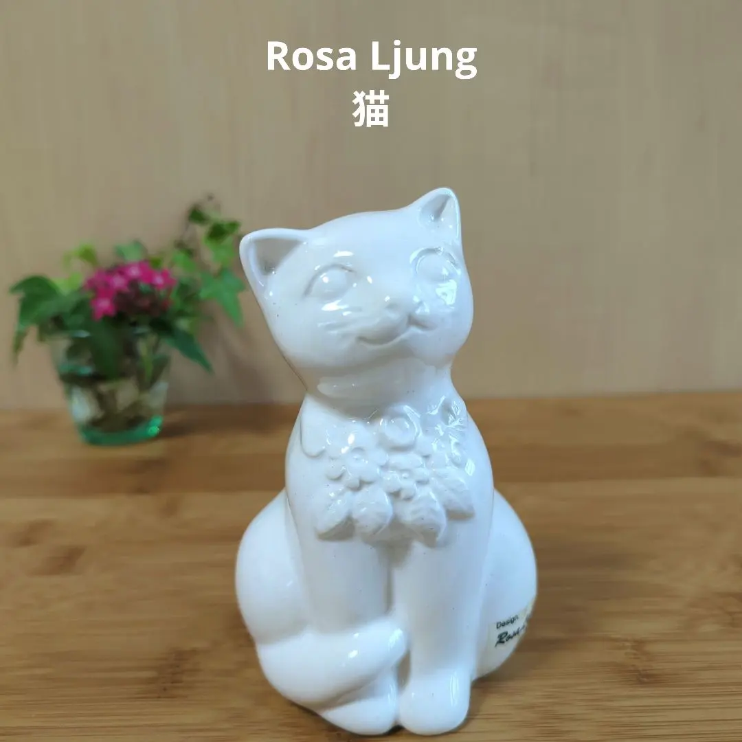 2026年最新】リサラーソン 陶板 猫の人気アイテム - メルカリ