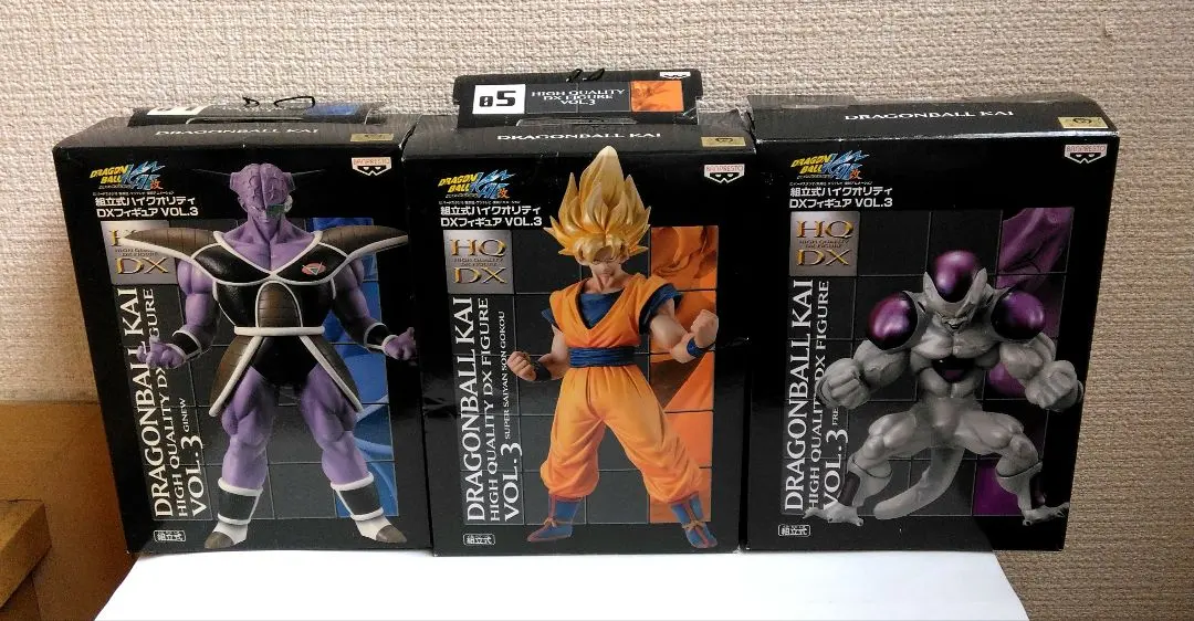 2026年最新】ハイクオリティ dx フリーザの人気アイテム - メルカリ