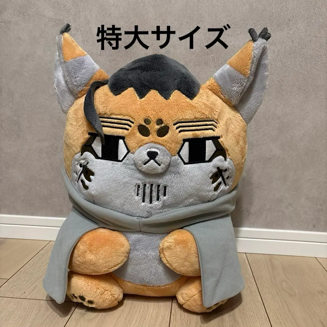 2026年最新】どうぶつフォーゼ 特大の人気アイテム - メルカリ