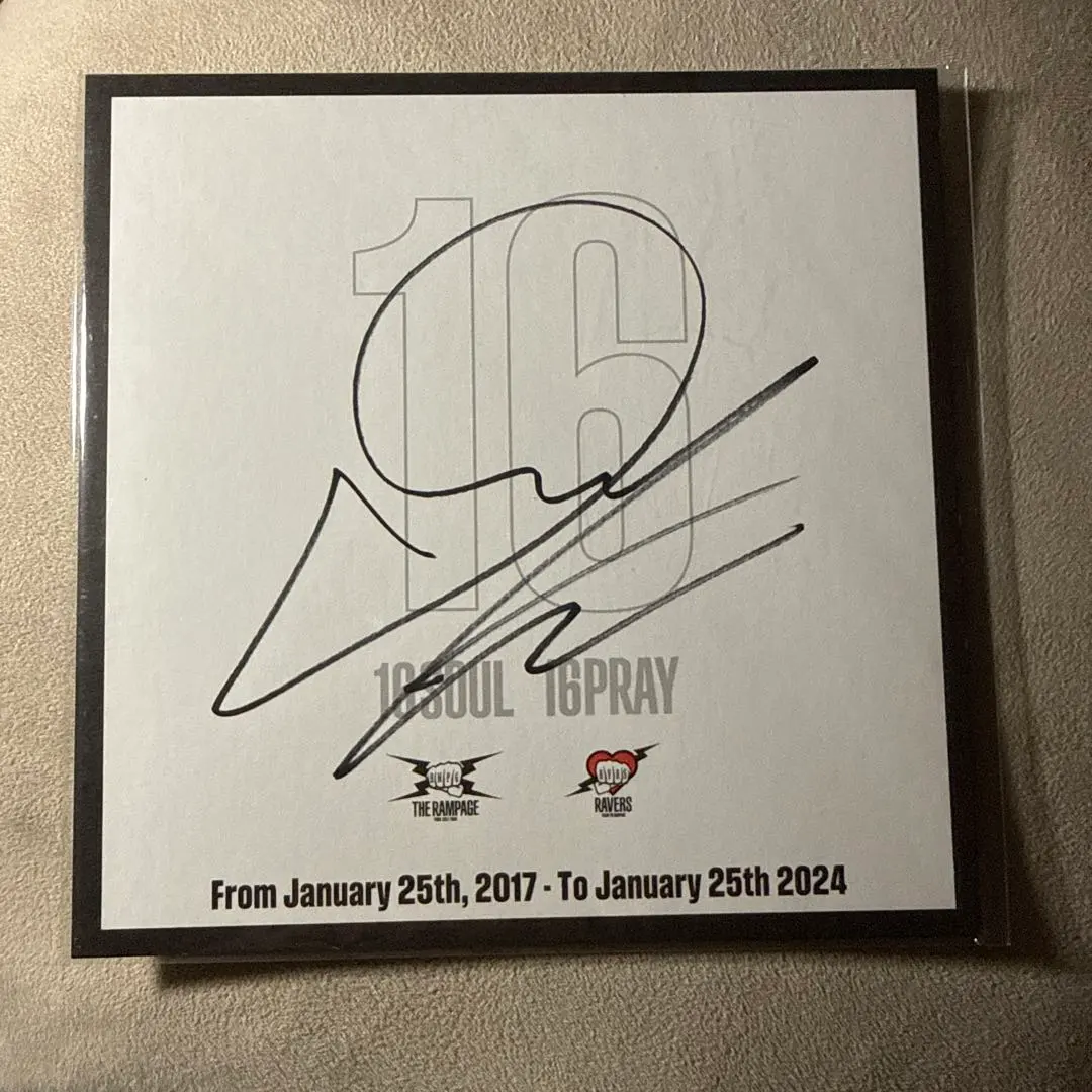 2026年最新】山本彰吾 サインの人気アイテム - メルカリ