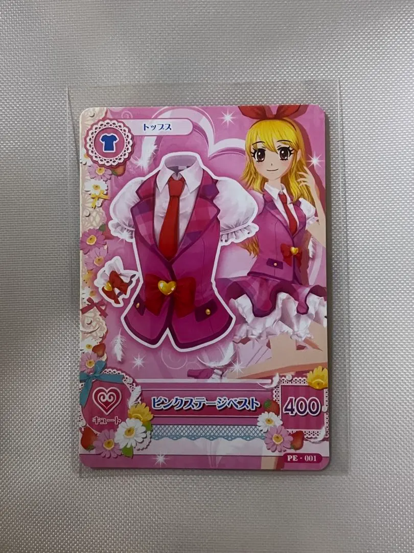 2026年最新】アイカツ ピンクステージ 稼働前の人気アイテム - メルカリ