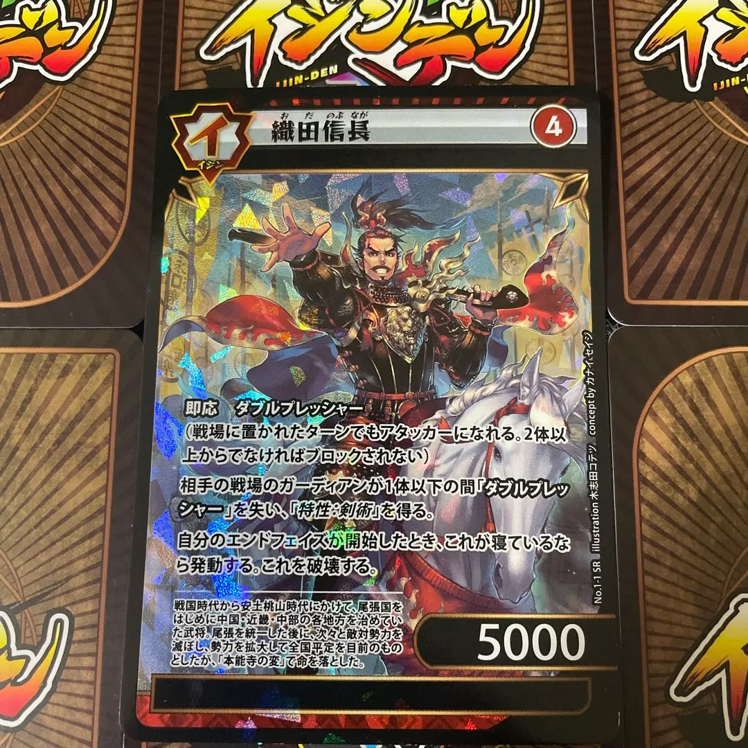 m88686127643_1.jpg?1771072879