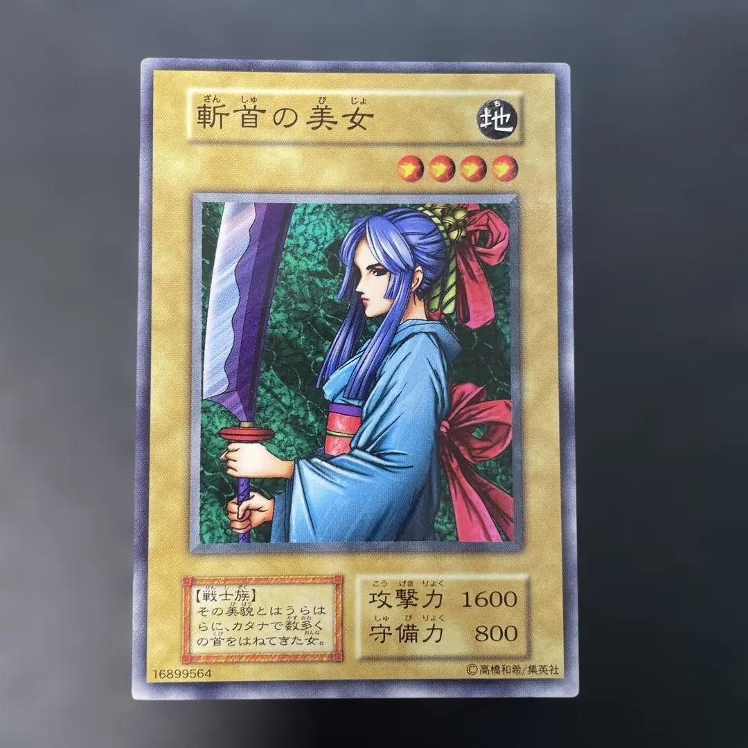 2026年最新】月明かりの乙女の人気アイテム - メルカリ