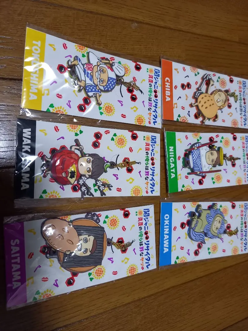 2026年最新】関ジャニ∞リサイタルご当地ストラップの人気アイテム