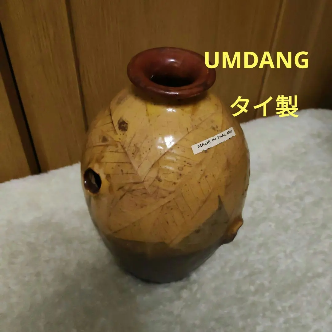 2026年最新】加藤工芸 花瓶の人気アイテム - メルカリ