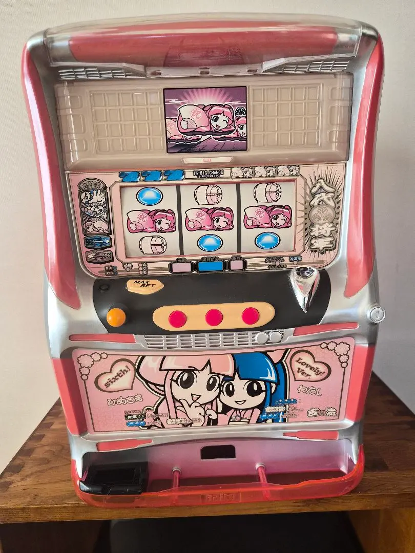 2026年最新】吉宗パネルの人気アイテム - メルカリ