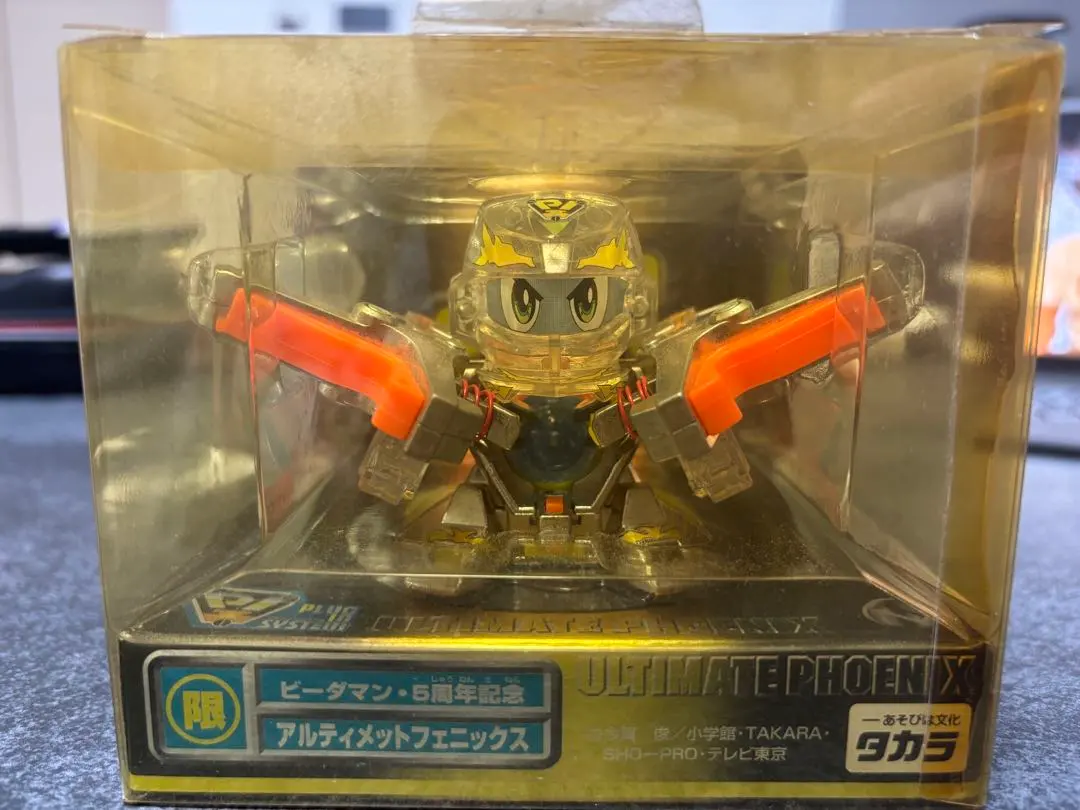 2026年最新】ビーダマン アルティメットフェニックスの人気アイテム