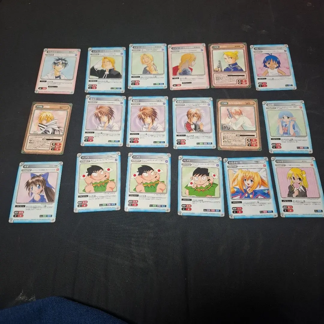 2026年最新】ガンガンヴァーサス neoの人気アイテム - メルカリ