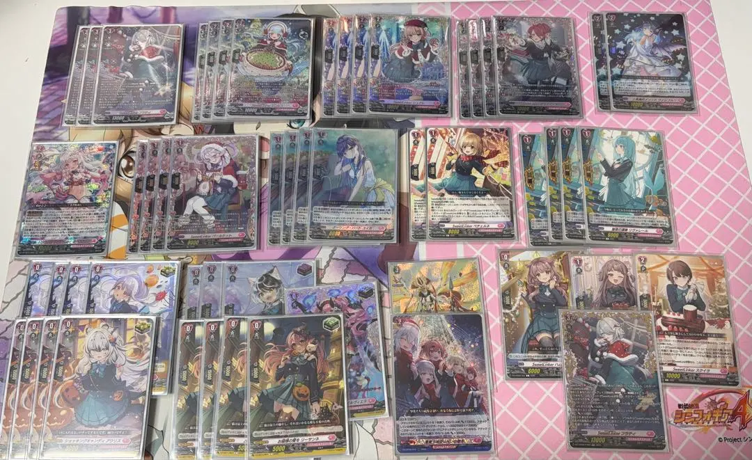 2026年最新】ヴァンガード ユイカ ffrの人気アイテム - メルカリ